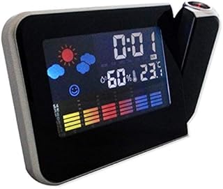 Multifunction digital light projection alarm clock and weather station