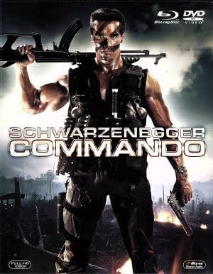 Amazon.co.jp: コマンドー コレクターズBOX 日本語吹替完全版  