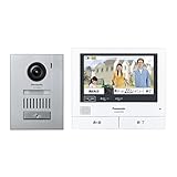 パナソニック(Panasonic) テレビドアホン VL-SVH705KS