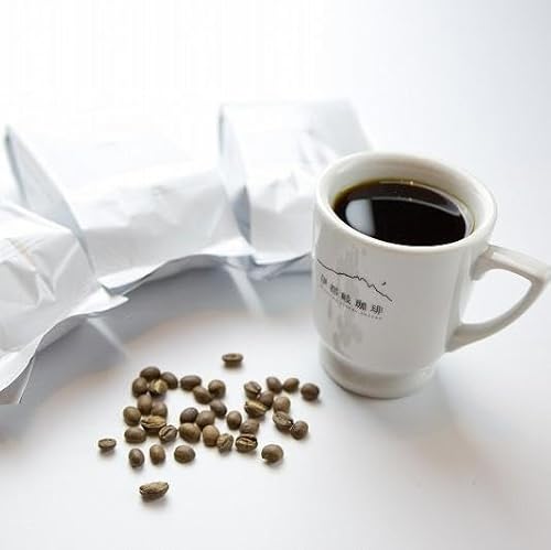 レギュラーコーヒー200g×3袋セット[豆]