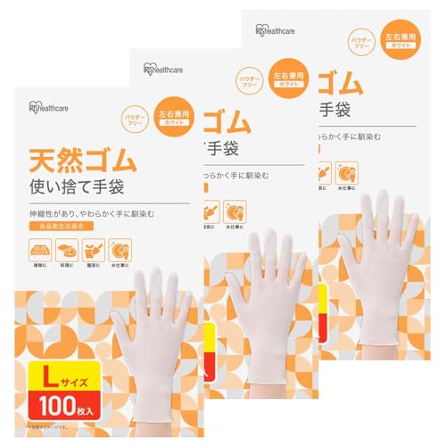 �y3�Z�b�g�z �A�C���X�I�[���} �V�R�S����� L�T�C�Y 100�� �g���̂� NR-100L