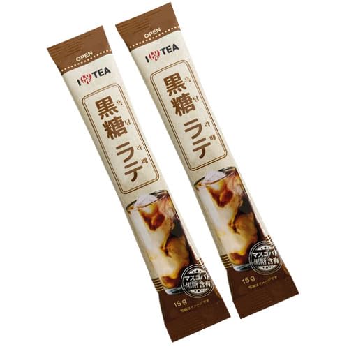 Amazon.co.jp: 『I LOVE TEA』黒糖ラテ(15g×10本・粉末タイプ