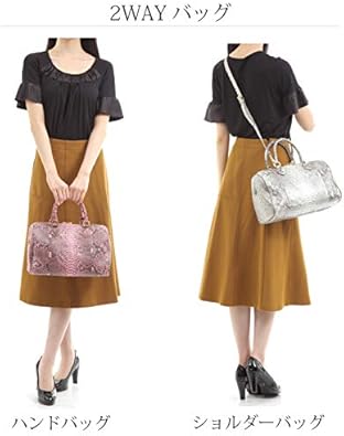 みぃのすけ様❢ Blounge ビーラウンジ　高級パイソン　2ウェイバッグ　美品 みぃのすけ様❢ Blounge ビーラウンジ 高級パイソン 2ウェイ