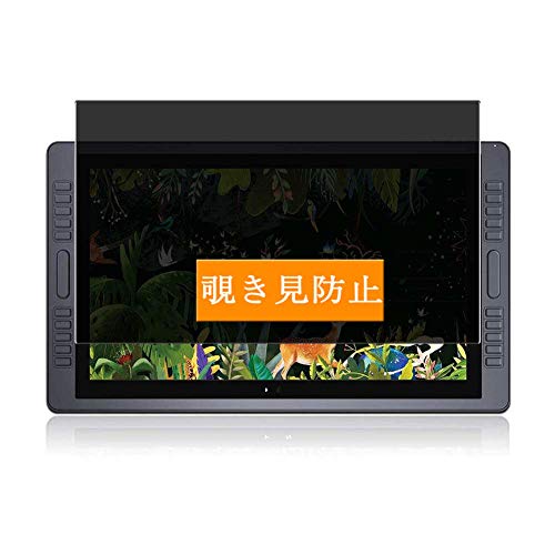 Sukix ̂h~tB A Huion Kamvas Pro 22 Pen Display 2019 GT-2201 21.5C`  ˖h~ tB یtB tیtBi KXtB KX KX j ̂