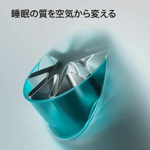 Dyson HushJet shizuka 空気清浄機 SP01 BT AM