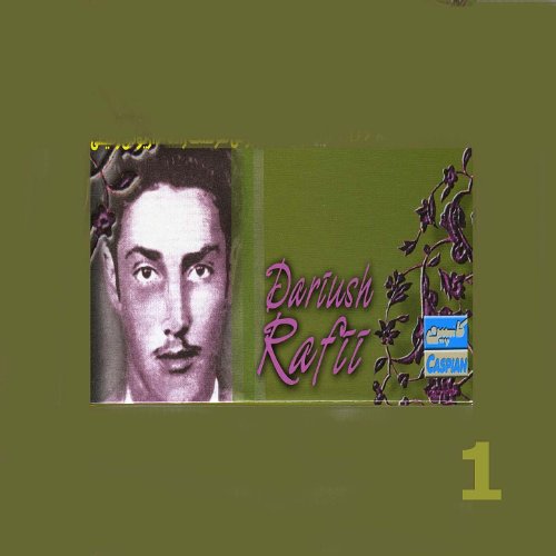 Darius Rafii Spiele Dariush Rafiee, Vol. 1 von Dariush Rafiee auf Amazon Music ab