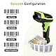 JRHC Barcode Scanner Wireless, 1D CCD automatischer Barcode Scanner mit Display Screen, wiederaufladbarer Handheld Barcode Leser mit 2.4G Empfänger USB verdrahteter Stecker und Spiel