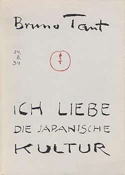 Paperback Ich Liebe Die Japanische Kultur: Kleine Schriften Uber Japan [German] Book