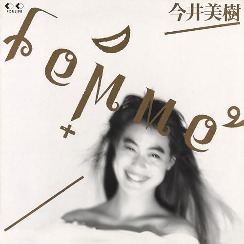 新品・未開封　今井美樹　femme 今井美樹 – Femme = ファム – CD (Album, Stereo), 1986