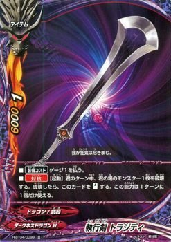 ofBt@Cg s gWfB/~JhEG{[V(BF-H-BT04)/VOJ[h