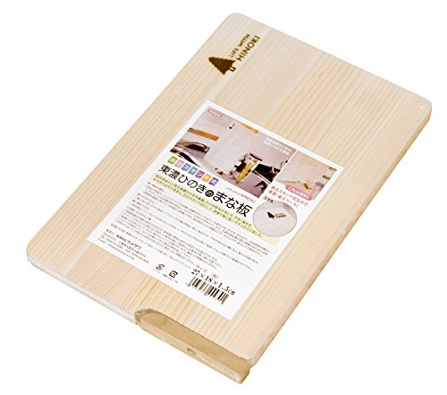 Tabla de Cortar de Madera Umezawa 44301, Tonos Hinoki, con Soporte Independiente, 27 x 18 x 1.5 cm, Hecho en Japón miniatura 1