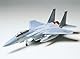 Tamiya - 61029 - McDonnel F-15C Eagle, Grau