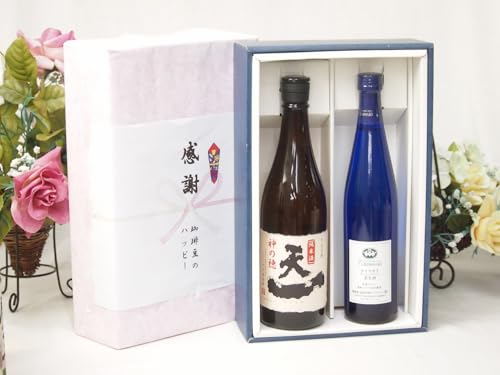 ~̑蕨Ε ӂ̑蕨{bNX ̒nĎƍYCZbg(ViCAKC (R)500ml𑢏 Ď (Od)720ml