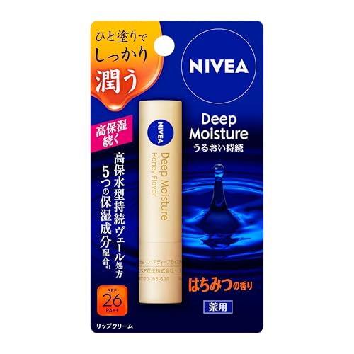 NIVEA LipCare Lip Deep Moisture Honey Flavor SPF16 PA+ 2.2g (Japan Import) by Nivea