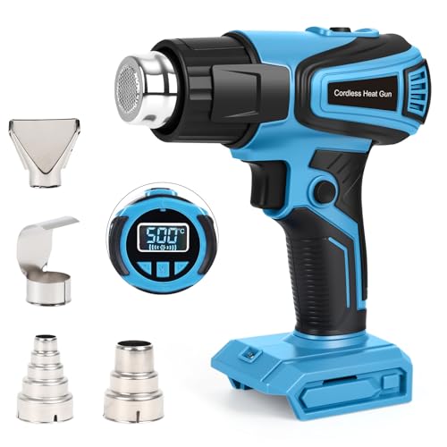 【380W・50℃~600℃】マキタ互換品 ヒートガン ホットガン コードレス マキタ18Vバッテリー対応超強力 急速加熱 無段階調温 4段階風量 LCDディスプレイ メモリ機能 ロックアウト機能 照明ライト付き 過熱保護 過負荷保護 冷却機能付き 4種類ノズルセット