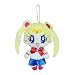Card Captor Sakura Peluche de Juguete, muñecos de Peluche Suaves, Llavero, Colgantes, Regalos de cumpleaños de Navidad y Halloween para niños de 10 cm