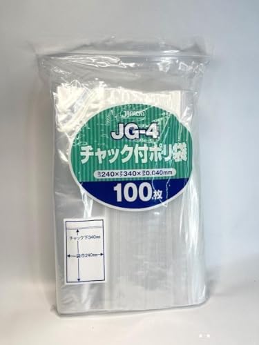 チャック 付き 袋 A4」の人気商品一覧 | 安い商品を通販サイトから探す