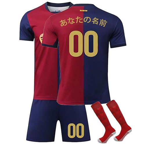 2025/2026年式キッズサッカージャージセット ? シャツ、ショートパンツ、ソックス ? ネーム&ナンバー入り(25/26年式) ? 男の子・女の子用 ? サッカーファンへのギフトに最適 A01 子供: 16 (2-3 歳)/(90cm-100cm)