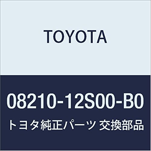 TOYOTA Genuine Parts Accessories Floor Mat Hybrid Vehicles Only Gray Corolla Axis Part Number 08210-12S00-B0