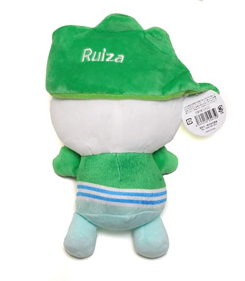 Amazon.co.jp: 【軽井沢限定 ルイザちゃんグッズ】ぬいぐるみ 大