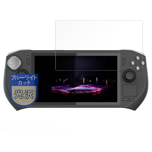 MotoMoto �t�B���� ZOTAC GAMING ZONE �p �ی�t�B���� �u���[���C�g�J�b�g �������Ŕ����� ���{��