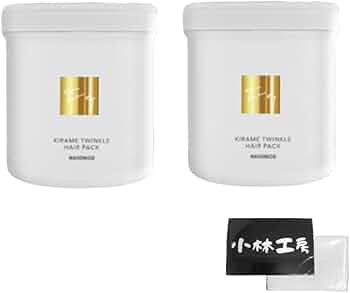 なの様 ヘアパック×2 41yS9NByU5L._AC_UF350,