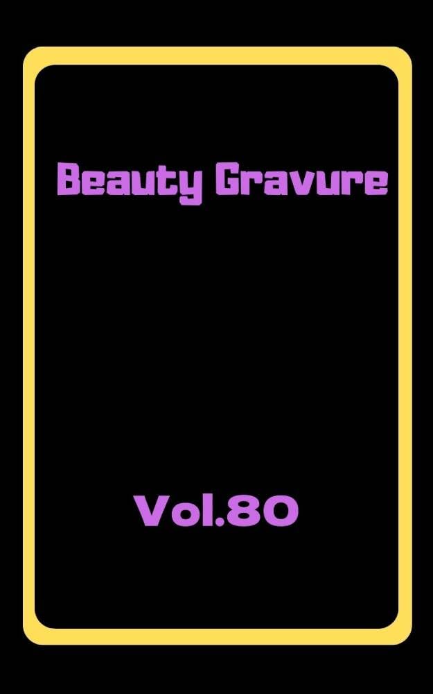 Beauty Gravure Vol 80 Japanese Edition pour votre collection de livres