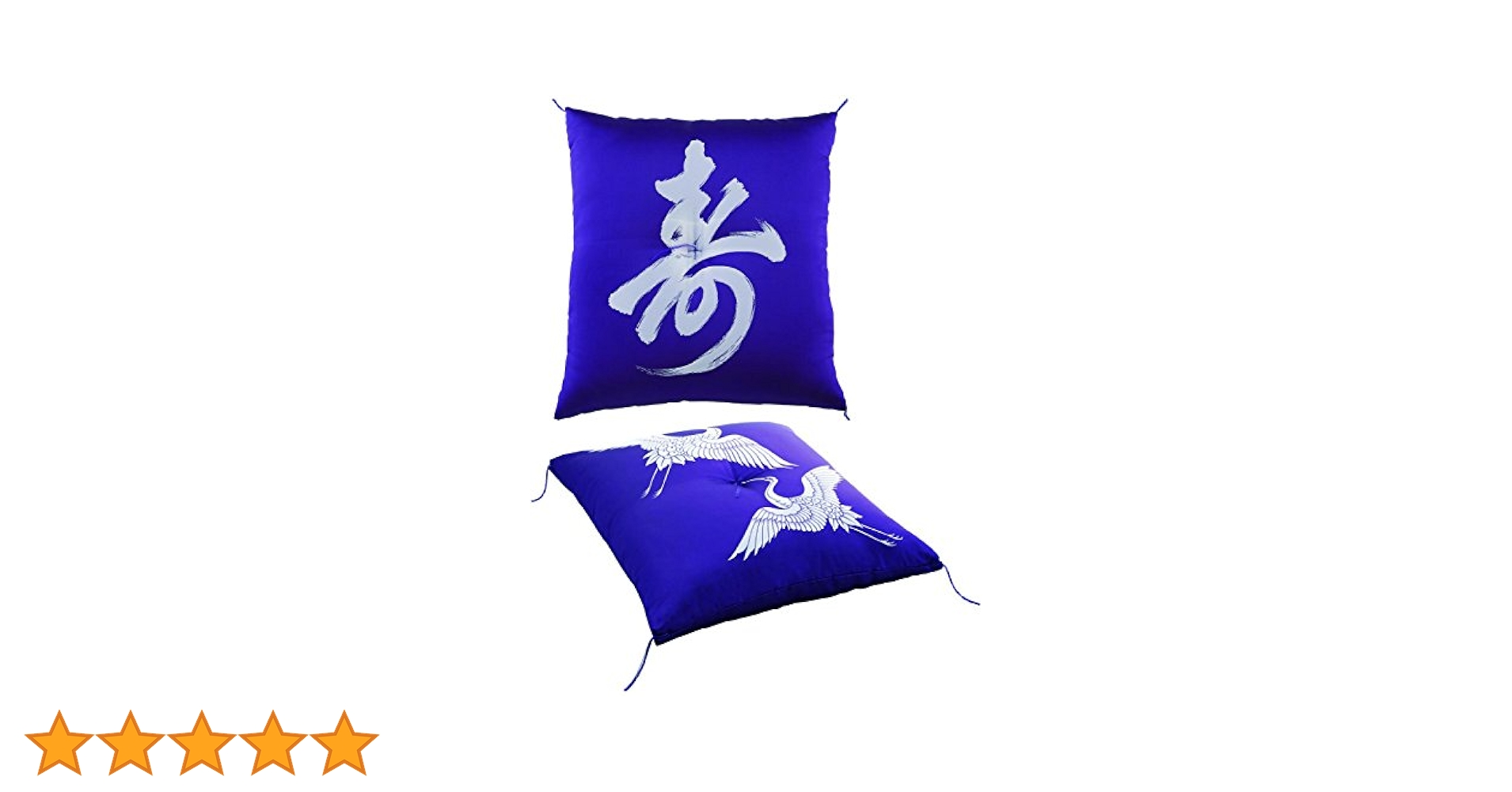 Amazon.co.jp: 鶴寿座布団紫 長寿御祝 古希・喜寿座布団 65×68cm