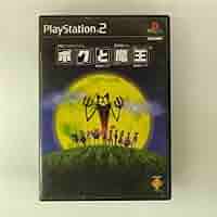 ボクと魔王 PlayStation 2 the Best 41ySBZZqtdL._AC_SY200_QL15_.jpg