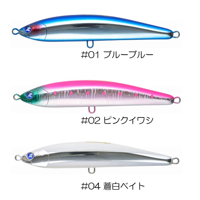Amazon.co.jp: ブルーブルー ガチペンスイマー 180 BLUE BLUE 05