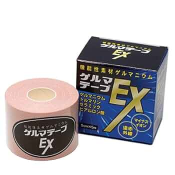 グルコンゲルマテープ（伸縮テープ） はぴねすくらぶ グルコンゲルマテープ 3個セット 5㌢×5㌢｜Yahoo