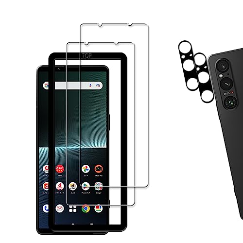 【2+2枚セット】ガイド枠付き KPNS 日本素材製 強化ガラス Xperia 1 V 2023 SO-51D SOG10 用 ガラスフィルム カメラフィルム カバー 保護フィルム