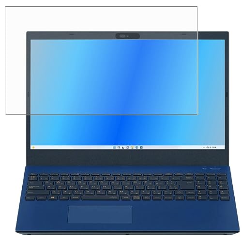 ClearView NEC LAVIE N15 / LAVIE Direct N15 2023年夏(8月)モデル 15.6インチ用 液晶 保護 フィルム AR/マット ハイブリッド 高機能 反射低減 日本製