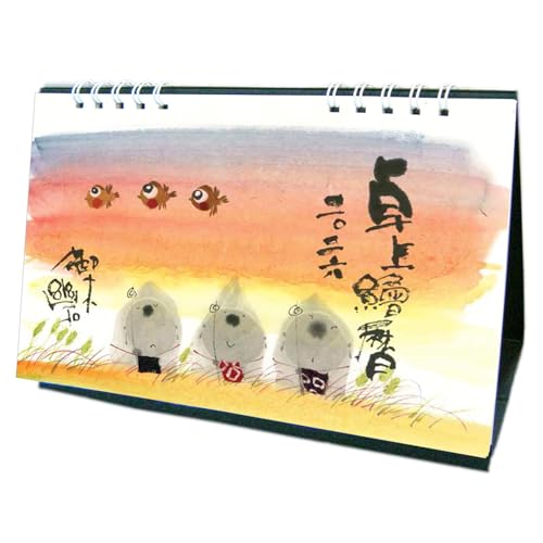 ANeBuR[|[V 2026 J_[  ؗH΂̑ G 26ACL-551 2026N 1n܂