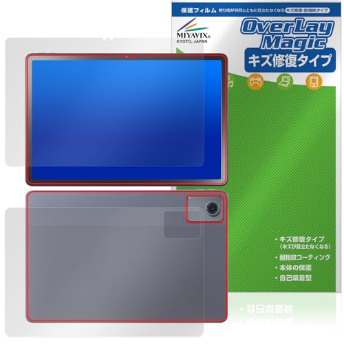 ~rbNX LAVIE Tab T11d Ή ی tB C hw hCA tEw Zbg {