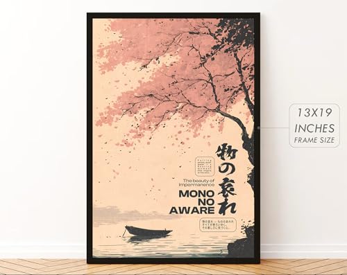 Image of Gamya Framed Japan Samurai Theme Motivational Quote Posters For Office, Living Room, Bedroom Wall Decor - Aesthetic Room Decor (13x19 Inches) (BF (JQ))