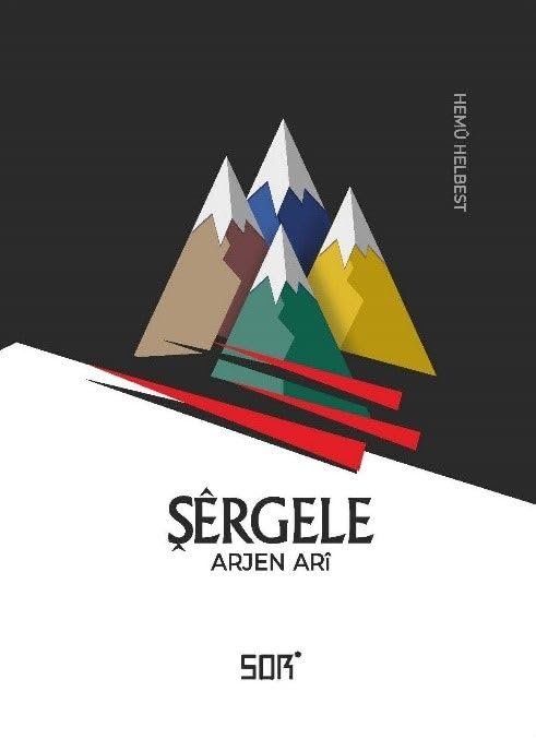 Şergele: Hemu Helbest