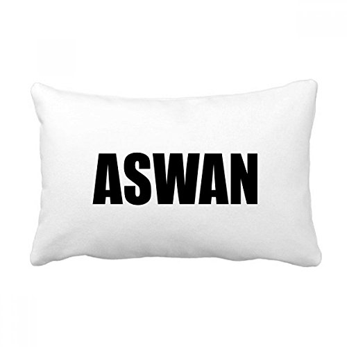 Coussin de décoration Assouan Égypte multicolore au design textile raffiné