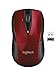 pc builder, custom pc builder, pc part picker, build my pc, Logitech M525