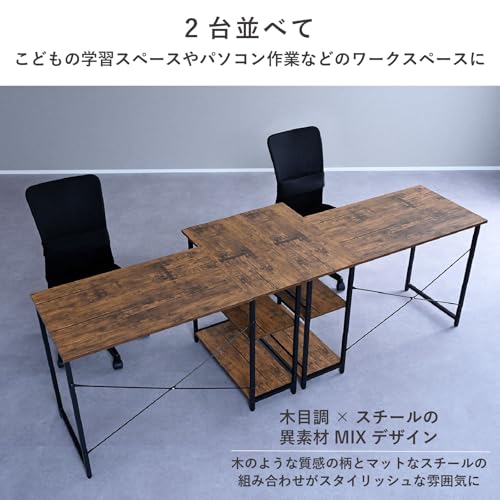 Amazon.co.jp: 山善(YAMAZEN): デスク