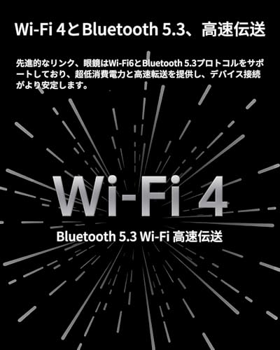 UISESOE スマートグラス オーディオグラス ChatGPT連携 AIリアルタイム翻訳 物体認識対応 カメラ撮影機能 Bluetooth マイク付き 音漏れ防止設計 タッチ操作 自転車/旅行/ビジネス用/運動/アウトドア用 UV保護 音声制御 の商品画像 7