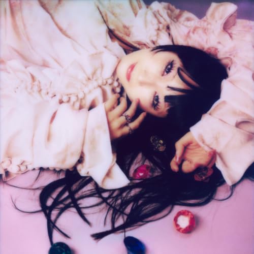 Daoko on Amazon Music Unlimited