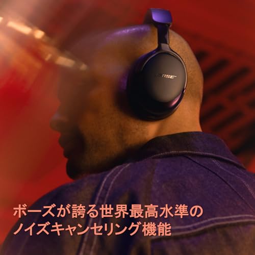 BOSE(ボーズ) Bose QuietComfort Ultra Headphones（第2世代） の商品画像 2
