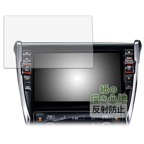 Kayo&Karin ALPINE �G�N�X�g���C��/�G�N�X�g���C�� �n�C�u���b�h (32�n) ��p 10�^�J�[�i�r �r�b�OX �p ���̂悤�ȕ`���S�n �ی�t�B���� ���˒ጸ ���{��