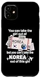Korea Home Country - South Korea Outfits & Designs