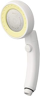 SANEI(サンエイ) シャワーヘッド レイニームーブ 節水・手元ストップ 角度調整+ワイドシャワー イエロー PS383-80XA-LY5