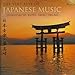 The Very Best of Japanese Music: Shakuhachi, Koto, Taiko Drums
