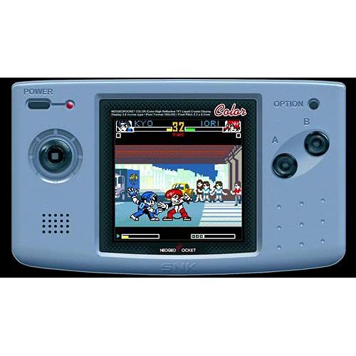 NEOGEO POCKET COLOR SELECTION Vol.1の関連画像5