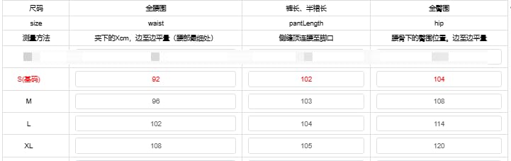 Adoeren Women Sparkly Sequin Wide Leg Pants Shiny Elastic Low Rise Drawstring Palazzo Pant Glitter Baggy Party Long Trouser3