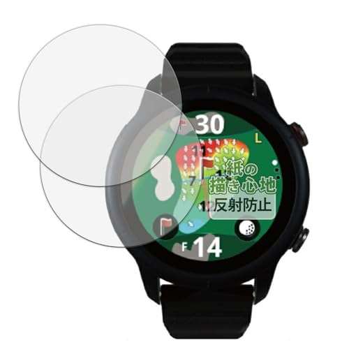 Kayo&Karin �t�B���� �e�N�^�C�g Shot Navi VELLIX V12 (2���Z�b�g) ������ ���̂悤�ȕ`���S�n �ی�t�B���� ���˒ጸ ���{��